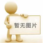 螺栓球節(jié)點(diǎn)鋼網(wǎng)架安裝施工關(guān)鍵技術(shù)